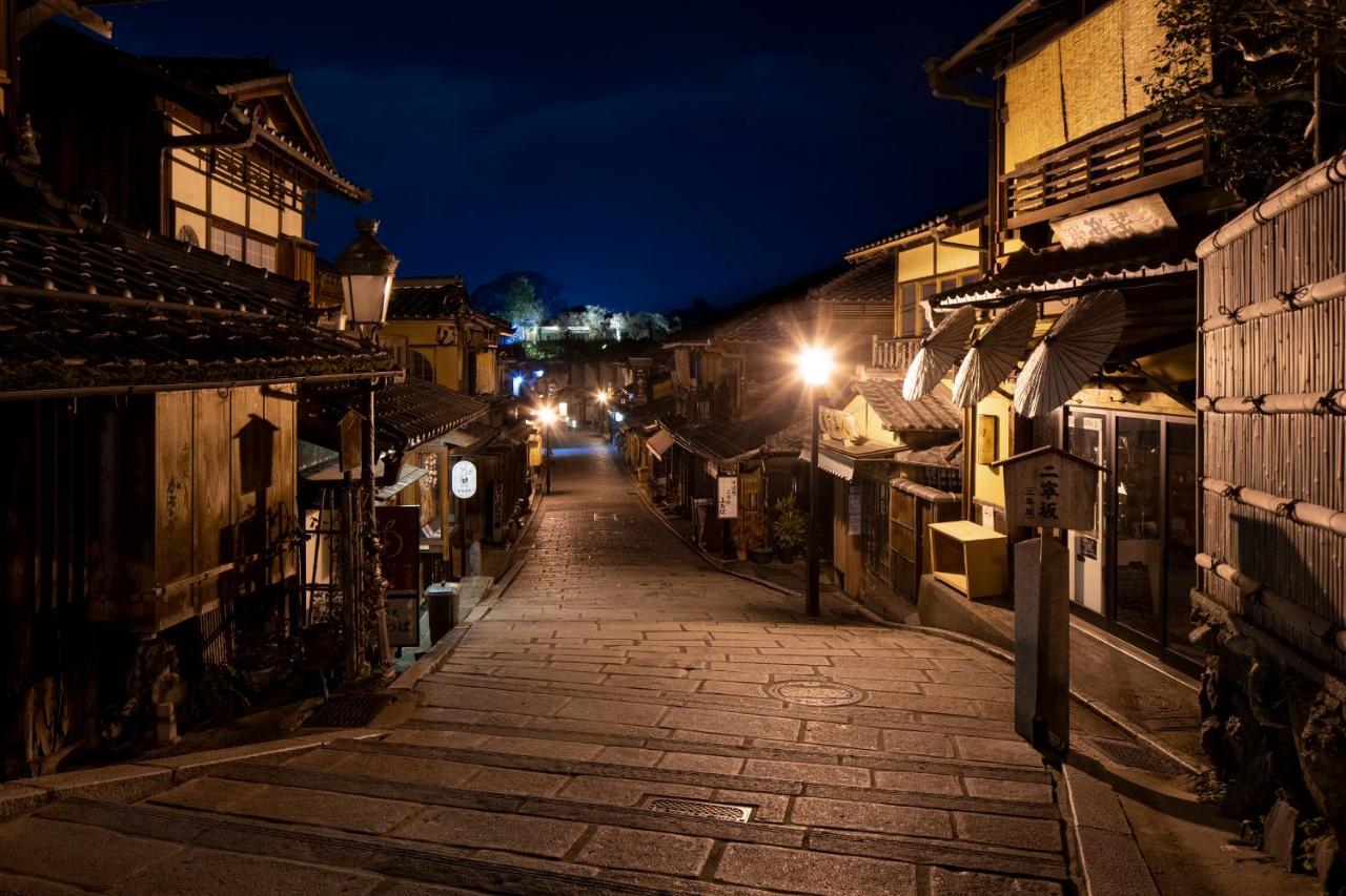 Holiday home Longma Villa: Exclusive Dongyama Kiyosh Peak Retreat