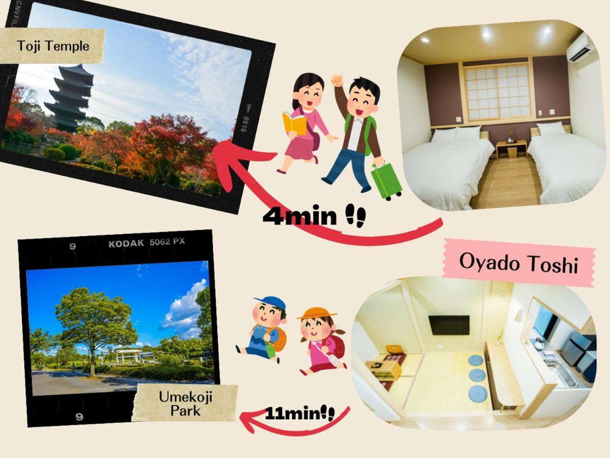 Oyado Toshi Holiday home