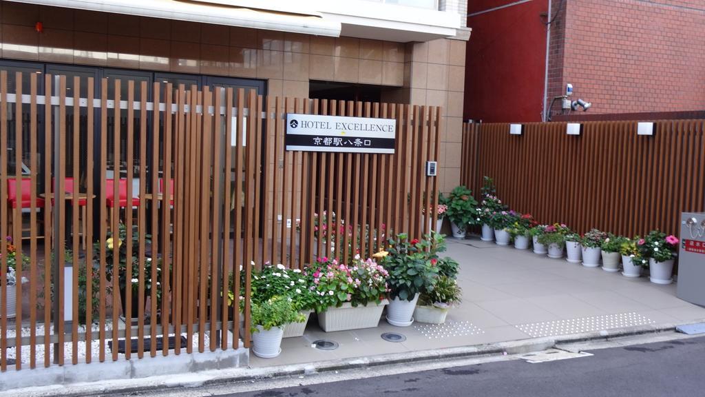 Excellence Station Hachijo Kyoto