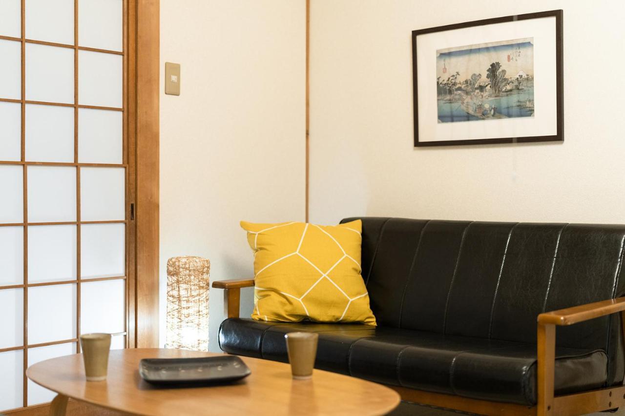 Holiday home Dongurian Kyoto