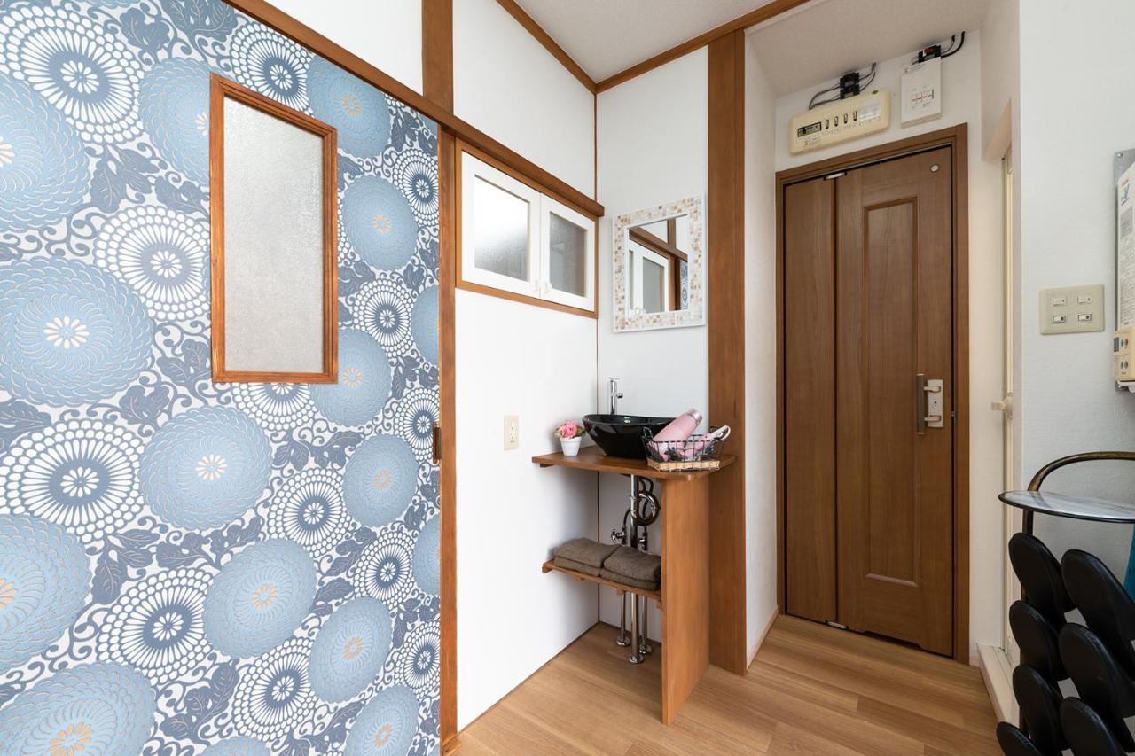 Holiday home Dongurian