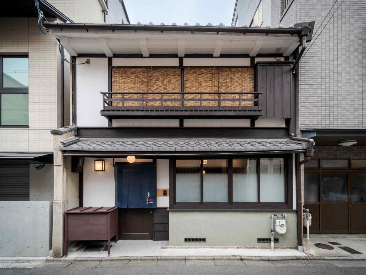 Bahay bakasyunan Marikoji Machiya House *