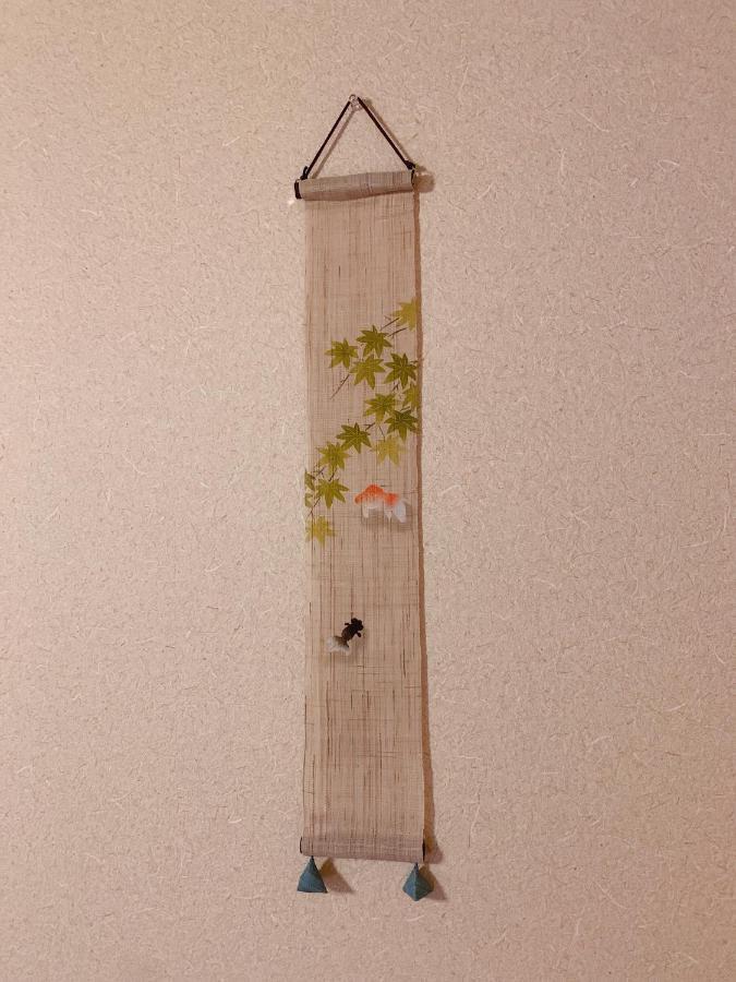 桃夭庵 Touyouan Momo House Kujo 一棟貸切 Holiday home Kyoto