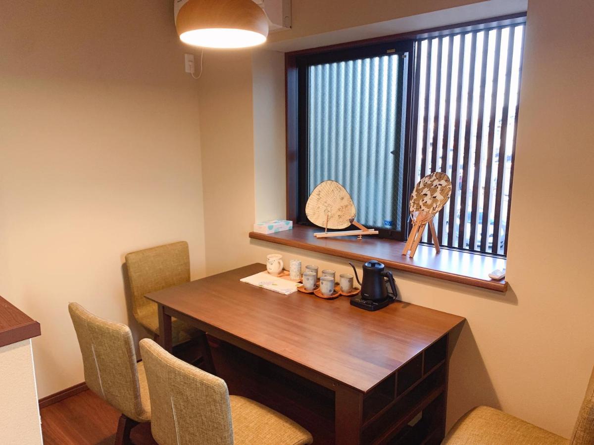 Holiday home 桃夭庵 Touyouan Momo House Kujo 一棟貸切 *