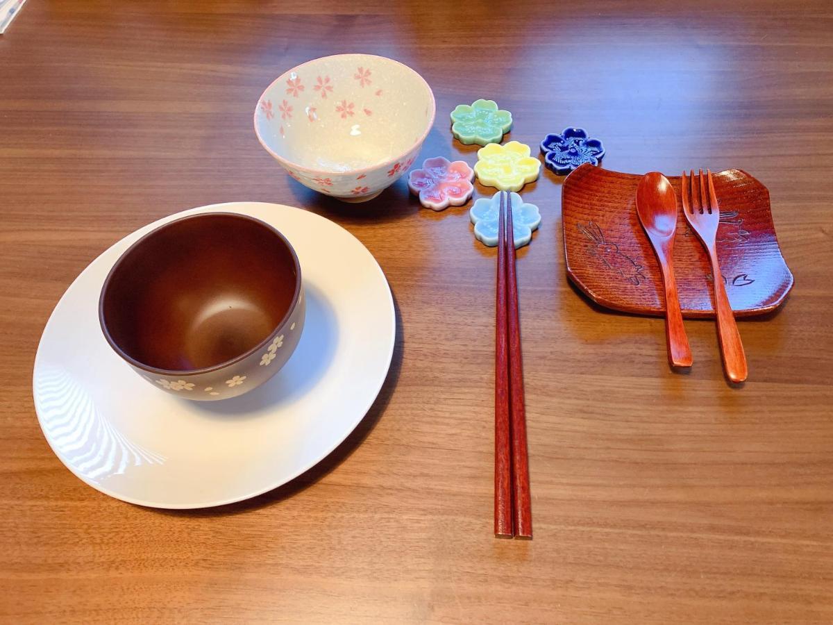 桃夭庵 Touyouan Momo House Kujo 一棟貸切