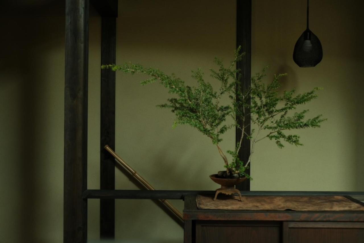 屋子 Wuz Marutamachi