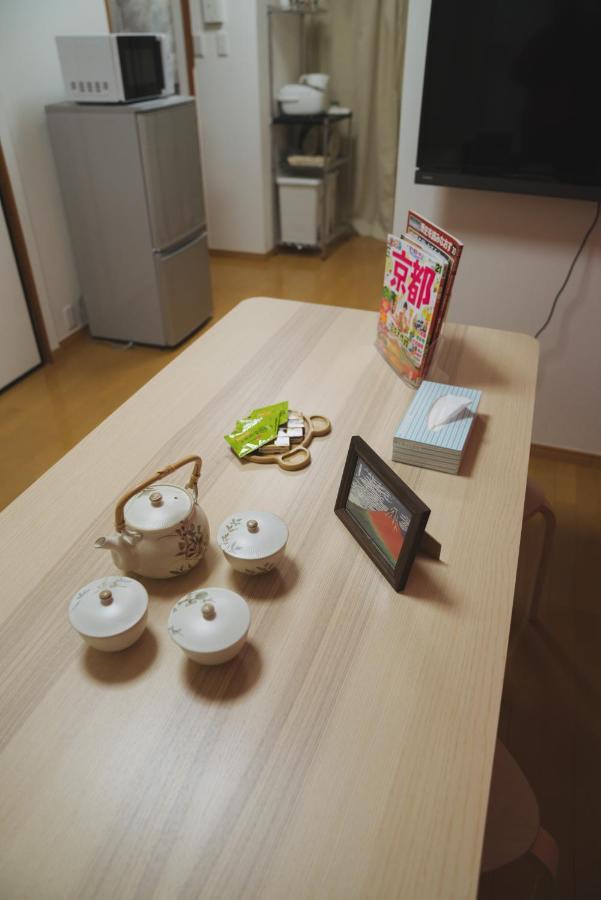 Holiday home Kokoro No Sato・tai *