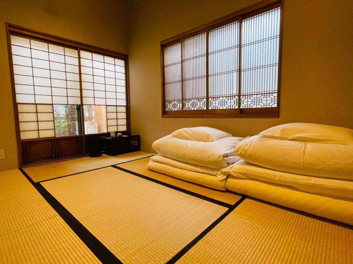 Ryokan Nagomi-ryokan Yuu 2*