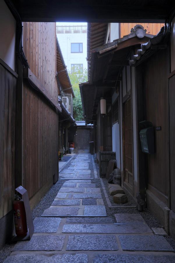 Garden Lab - The ガーデンラボ - レジデンス Holiday home Kyoto