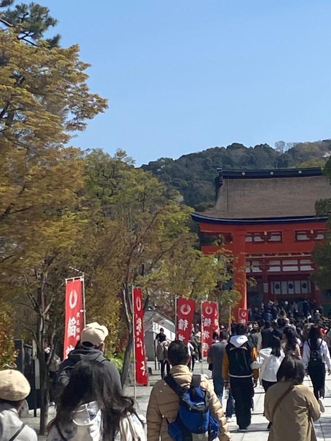 Villa 澄の宿 京都伏见稻荷別邸: Prime Location Near Fushimi Inari Stations *
