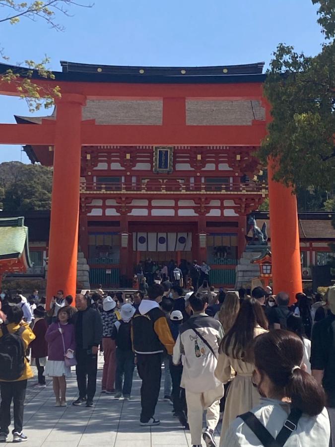 澄の宿 京都伏见稻荷別邸: Prime Location Near Fushimi Inari Stations Kyoto