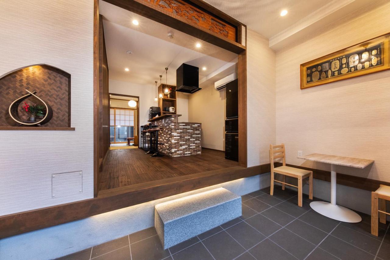 Shulinso 秀林荘 Villa *