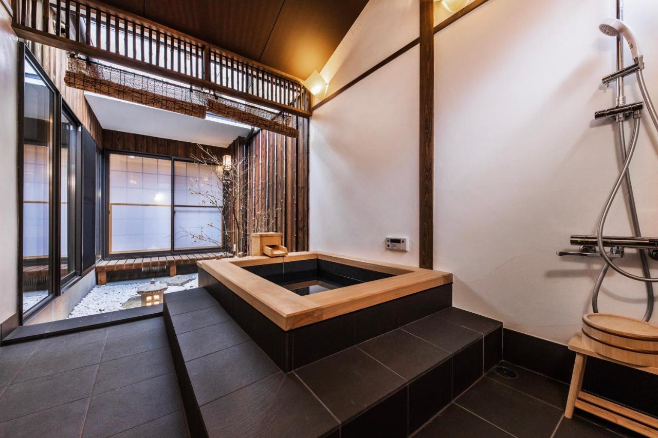 Shulinso 秀林荘 Kyoto