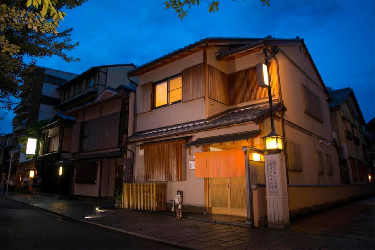 Sakura Riverview Gion Kyoto