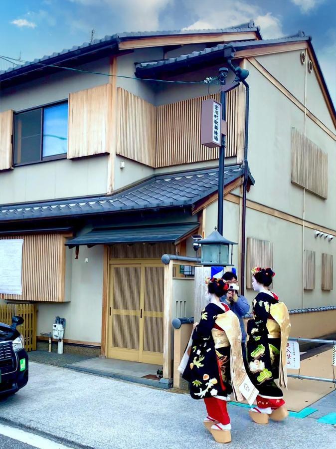 Sakura Riverview Gion Villa