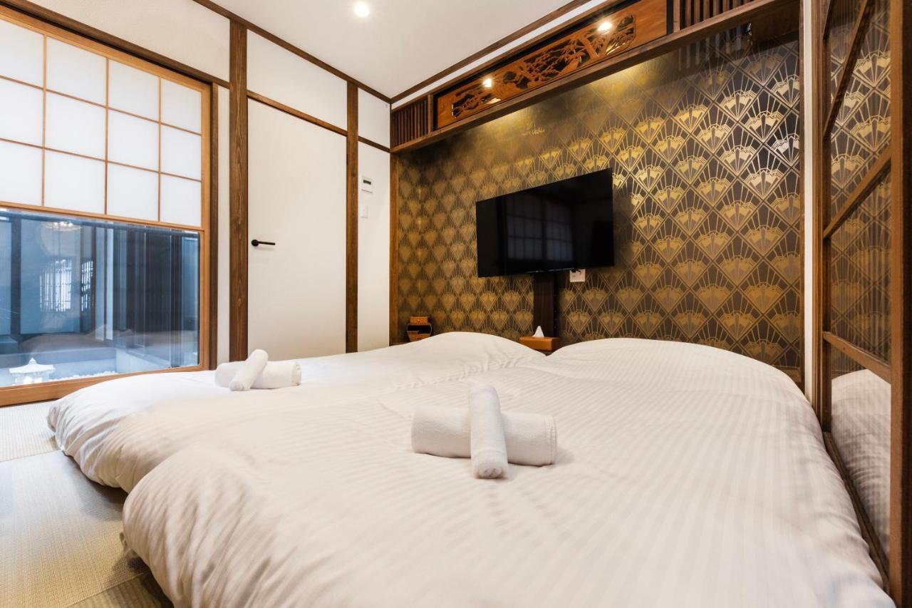 Shulinso 秀林荘 Villa Kyoto