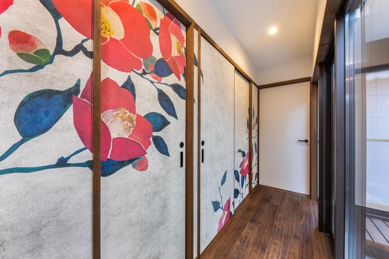 Shulinso 秀林荘 Villa Kyoto