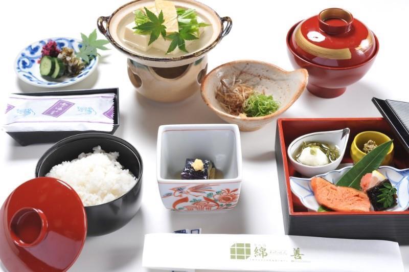 Watazen - Established In 1830 Kyoto