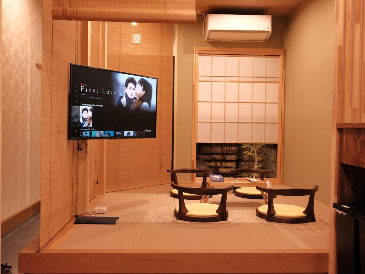 Holiday home 三日月 Mikazuki Kyoto