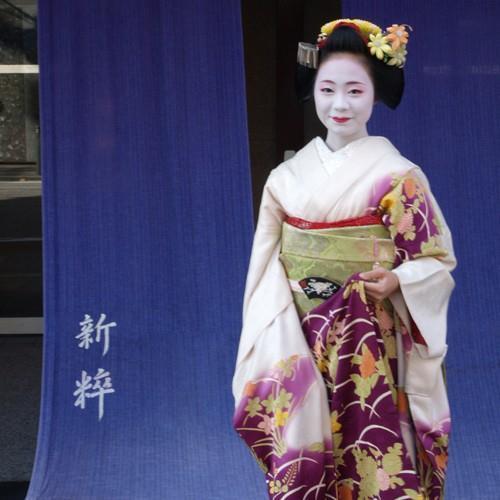Gion Shinmonso Ryokan