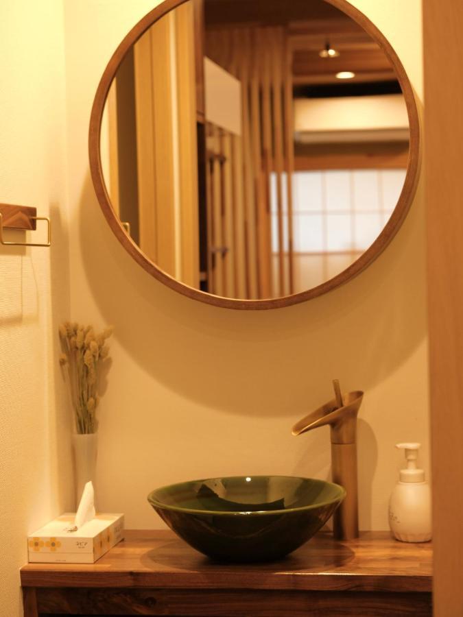 三日月 Mikazuki Holiday home Kyoto