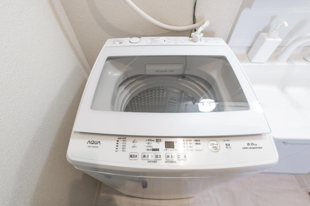 Apartment Oyado Nishishichijo