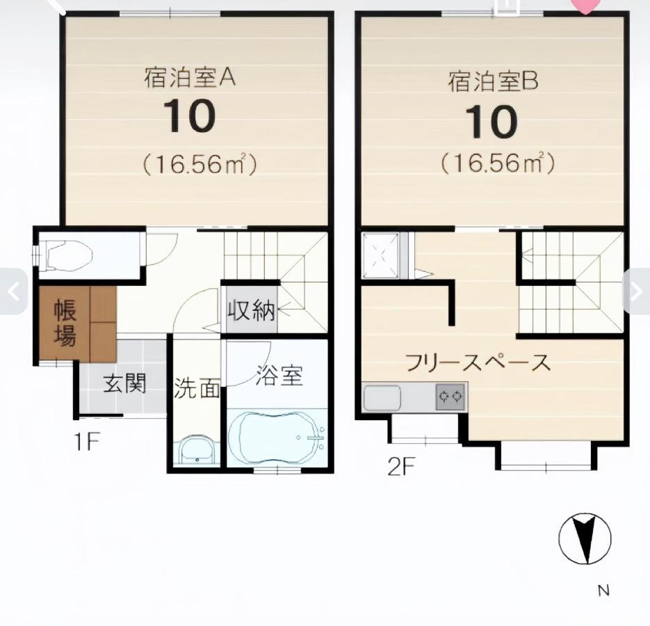 桃夭庵 Touyouan Momo House Kujo 一棟貸切 * Kyoto