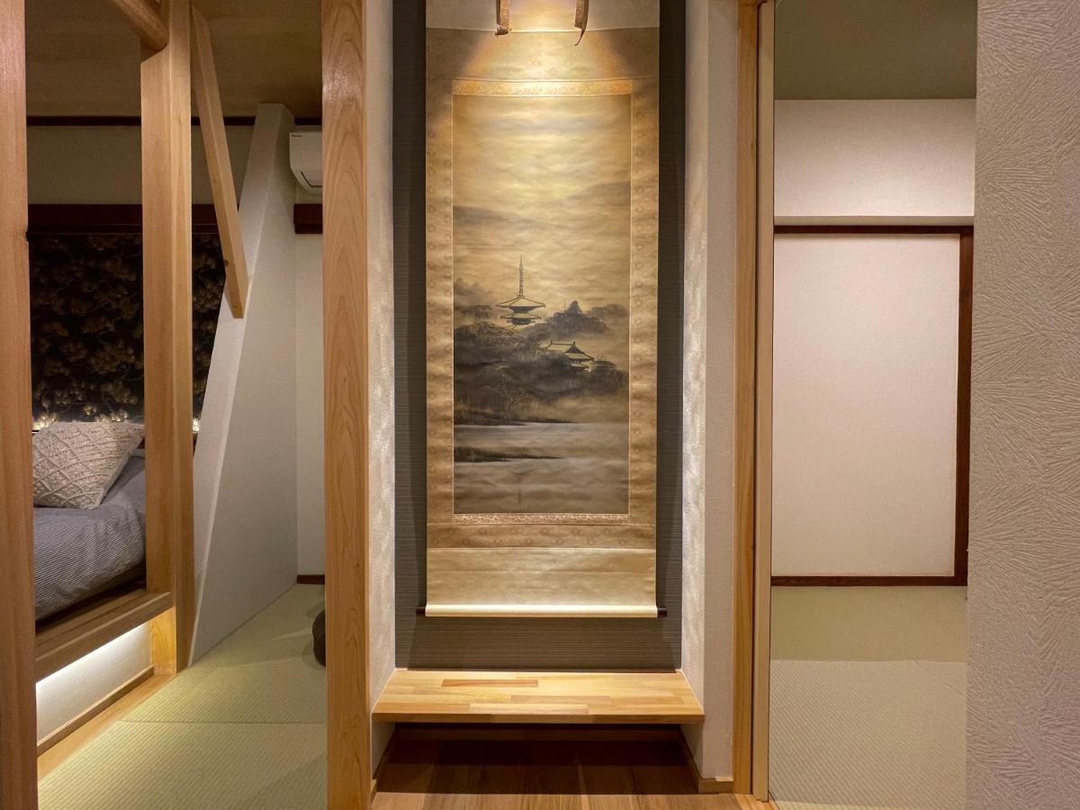 三日月 Mikazuki Holiday home Kyoto