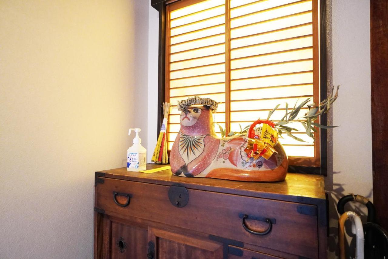 Ken Kun House Holiday home