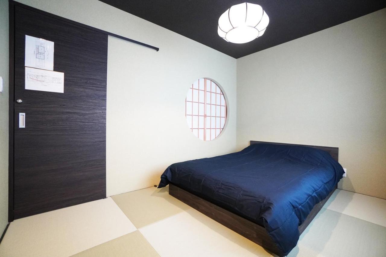 Musubi Sanjo Bettei Holiday home
