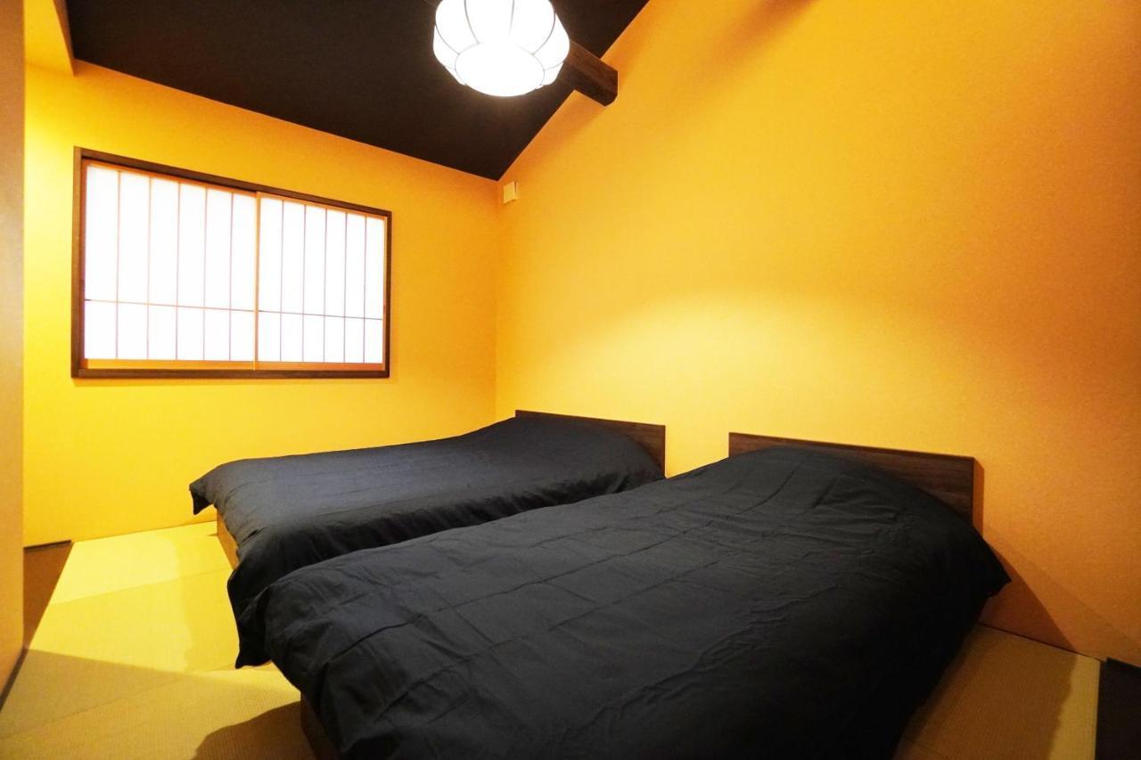 Musubi Sanjo Bettei Holiday home *