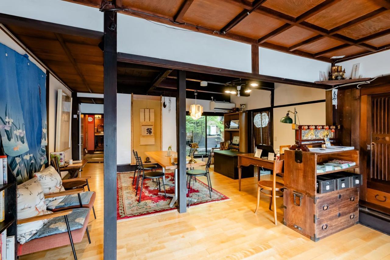 Tsukito Guest house *