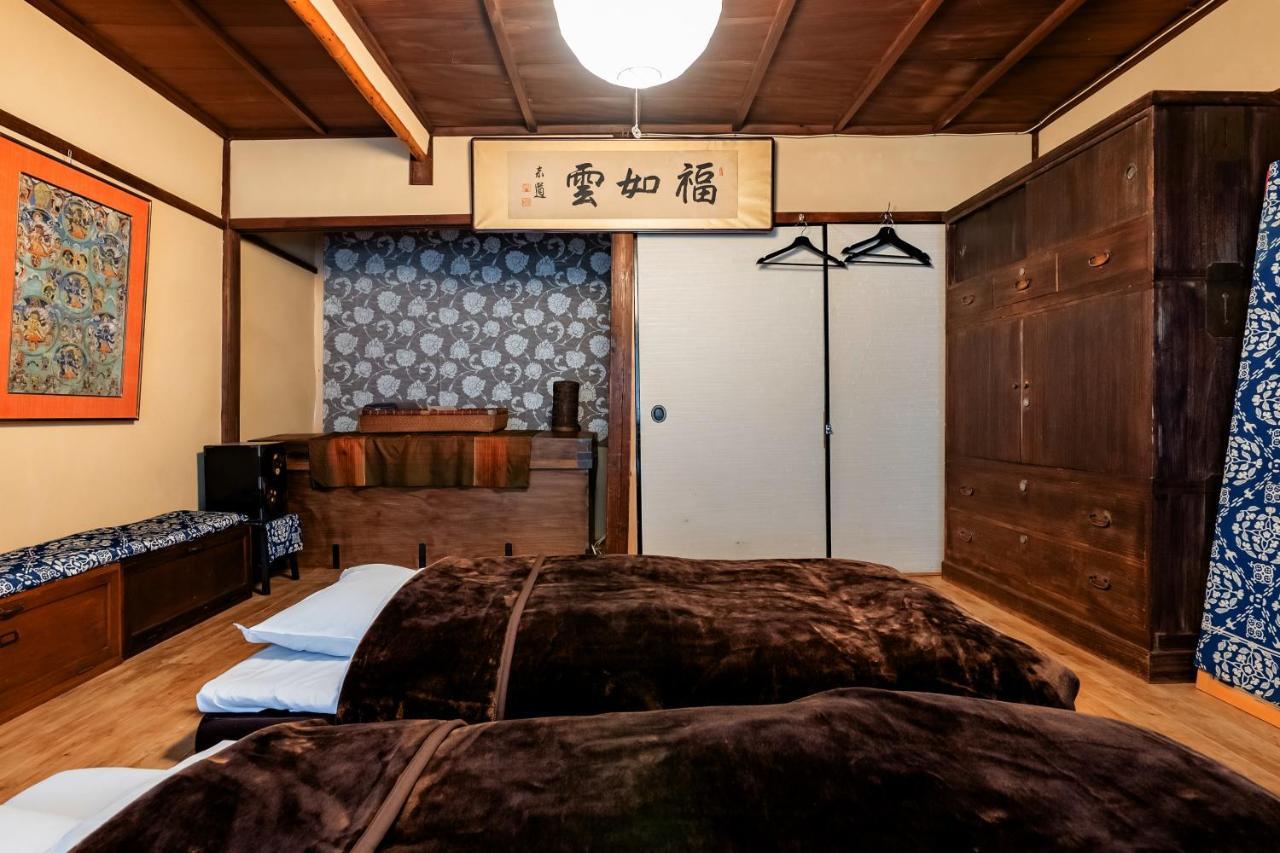 Tsukito