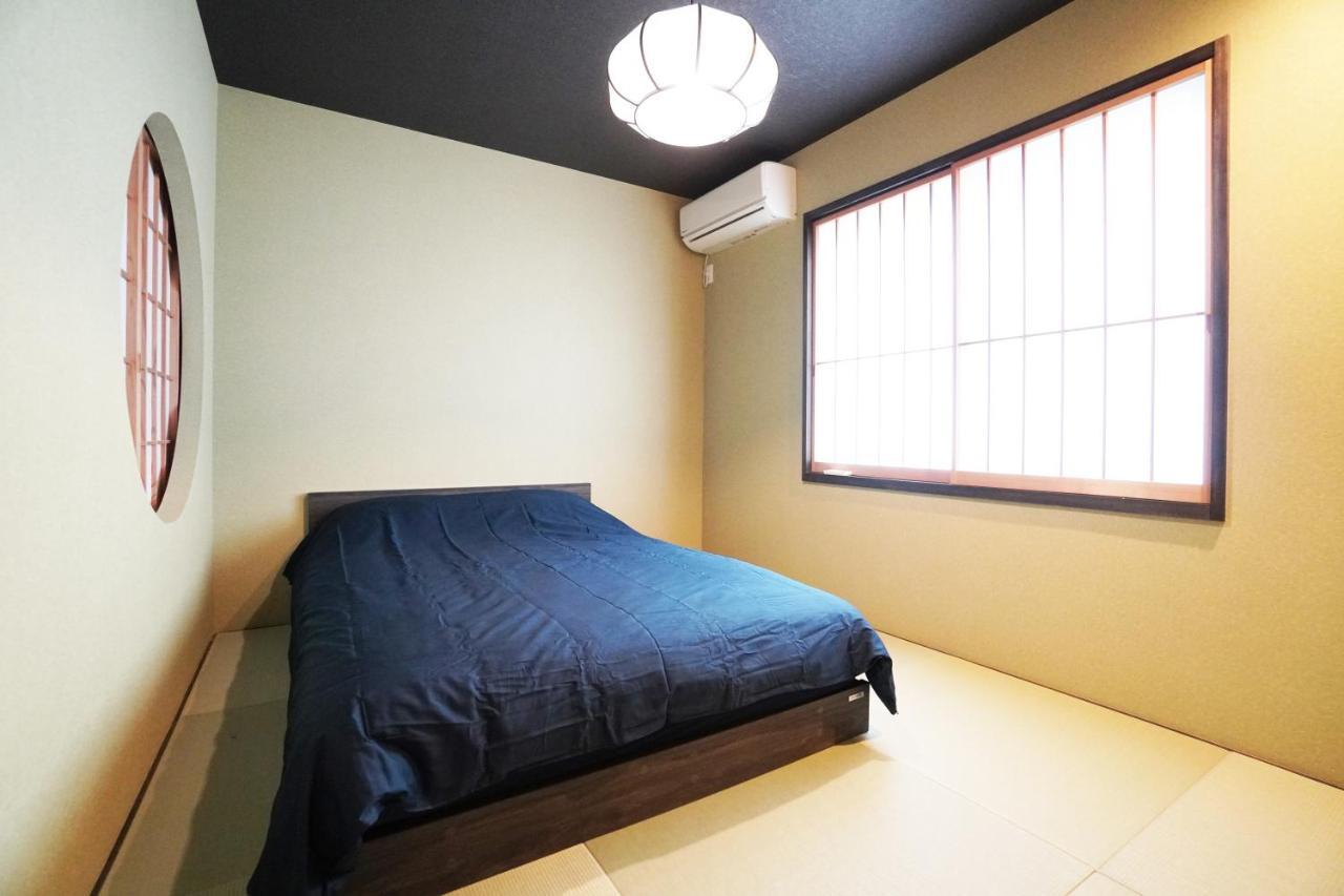 Holiday home Musubi Sanjo Bettei *