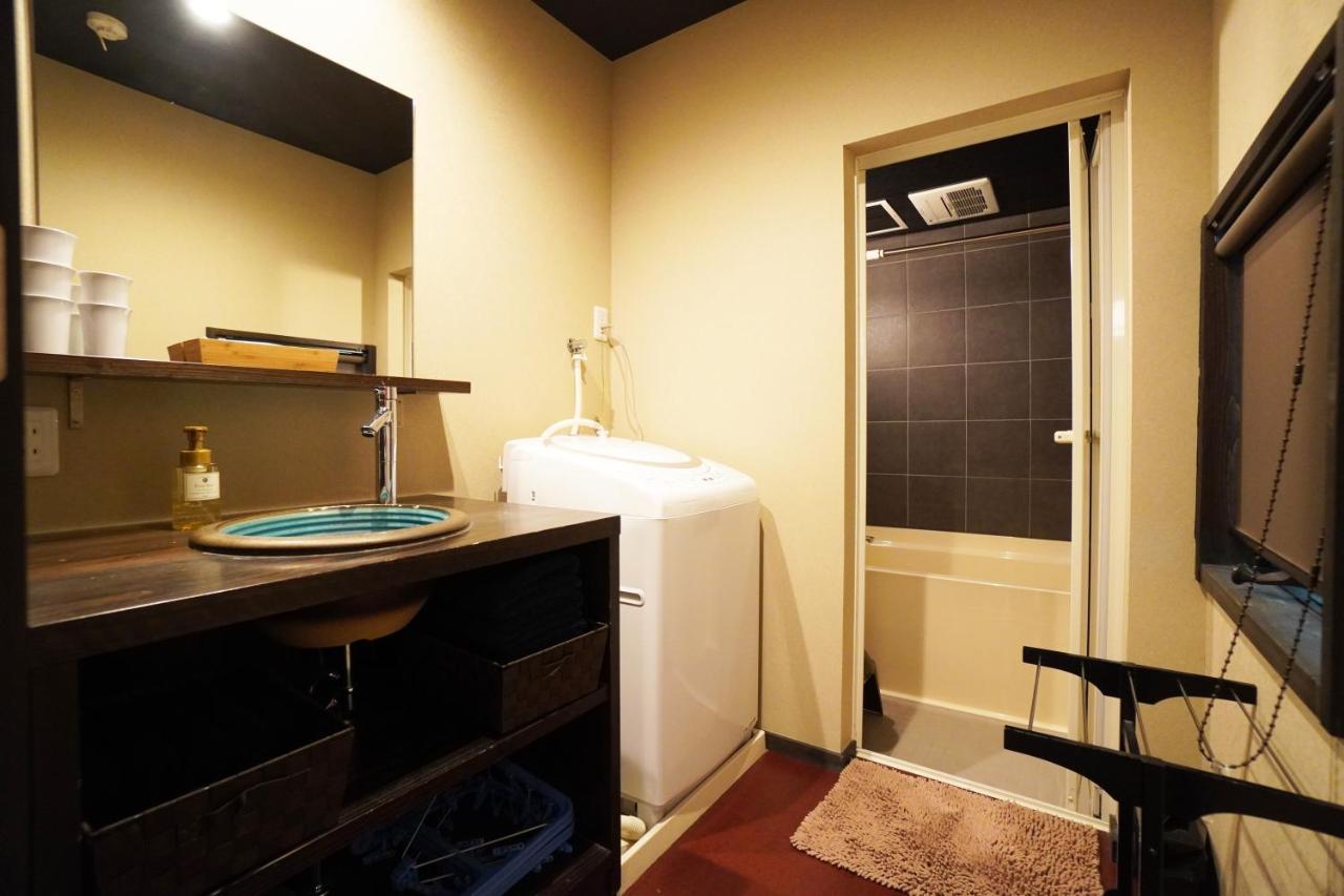Holiday home Musubi Sanjo Bettei