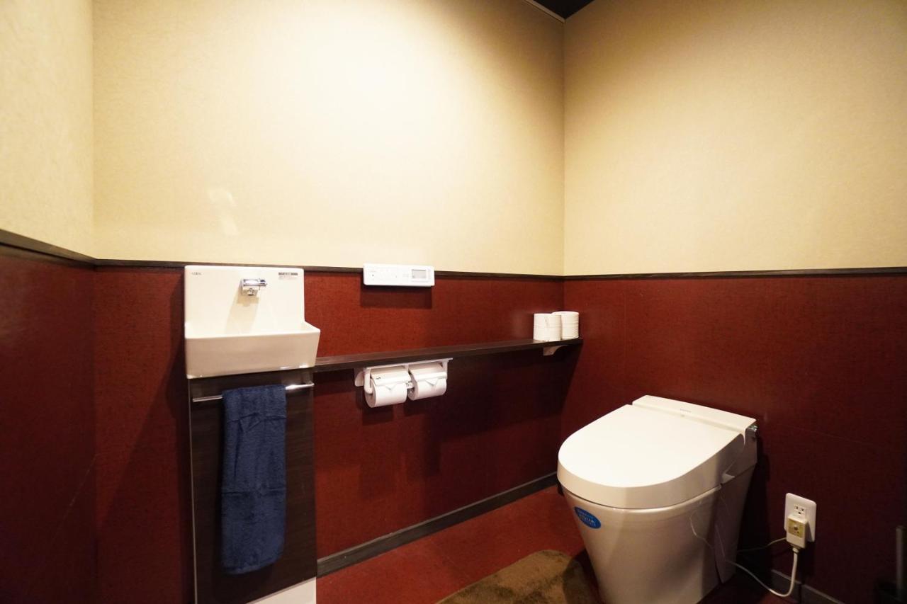 Musubi Sanjo Bettei Holiday home