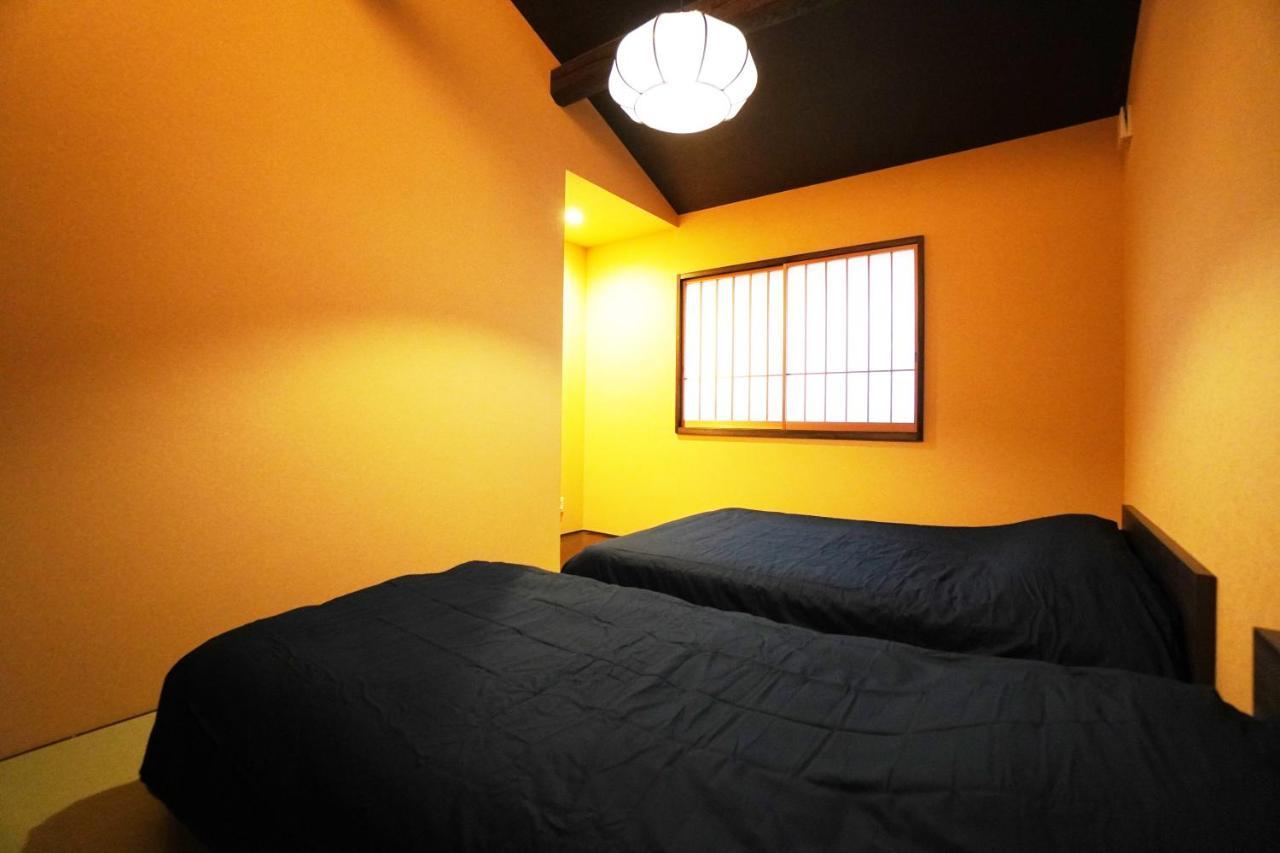 Holiday home Musubi Sanjo Bettei *