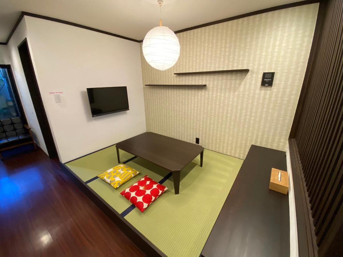 Holiday home Yuzenkyo