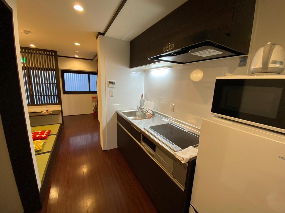 Holiday home Yuzenkyo *
