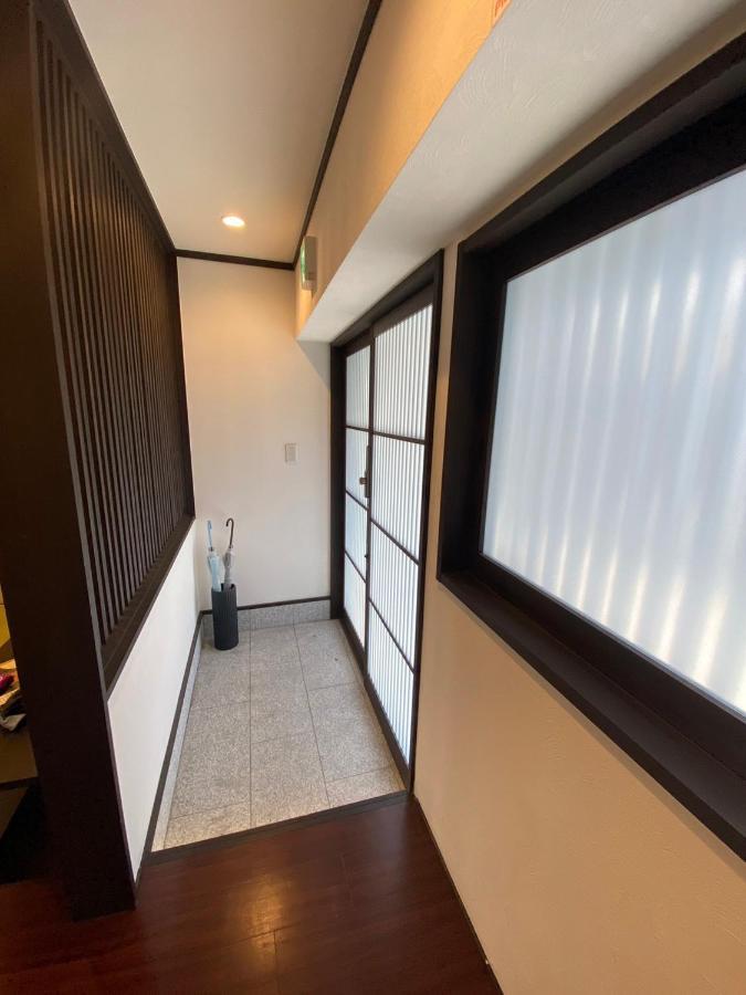 Holiday home Yuzenkyo
