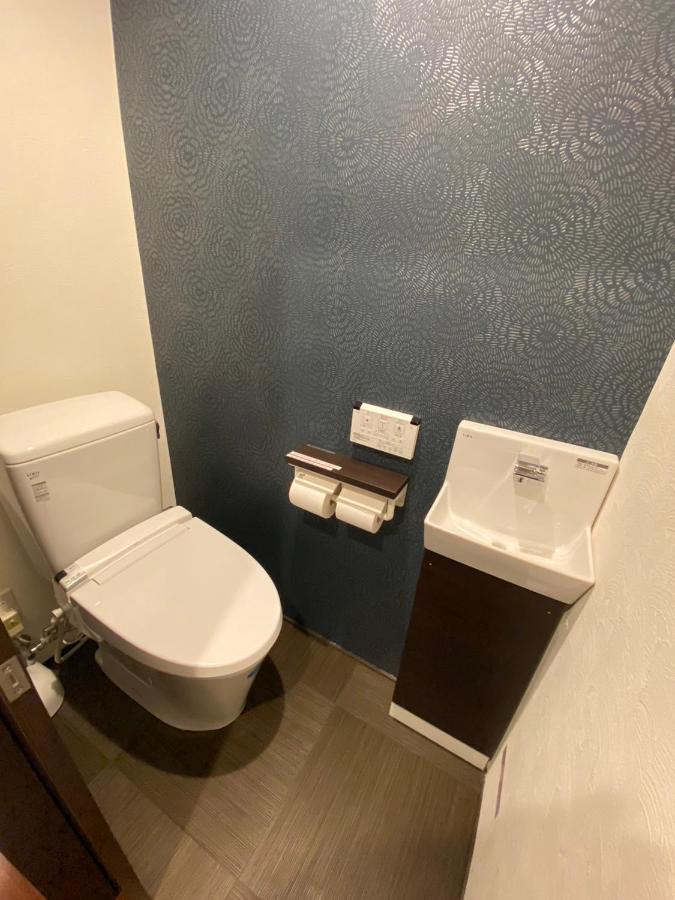 Holiday home Yuzenkyo Kyoto