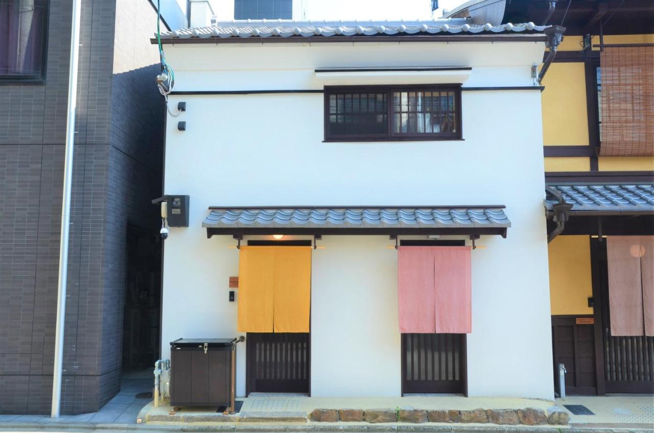 Kuraki-an