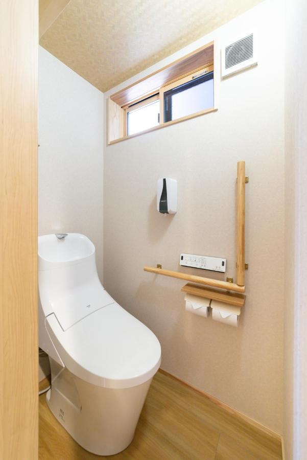 Kuraki-an Holiday home