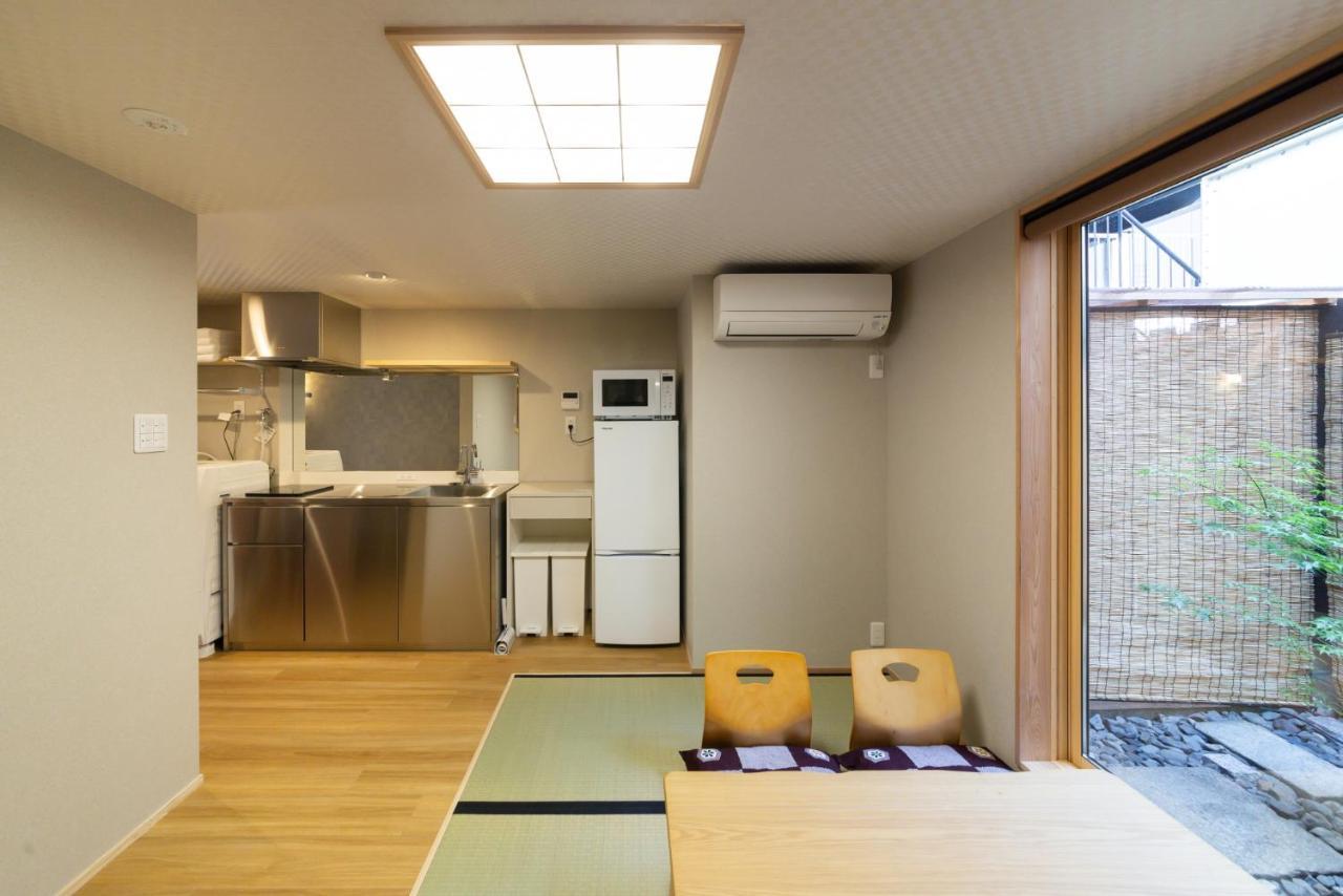 Holiday home Kuraki-an