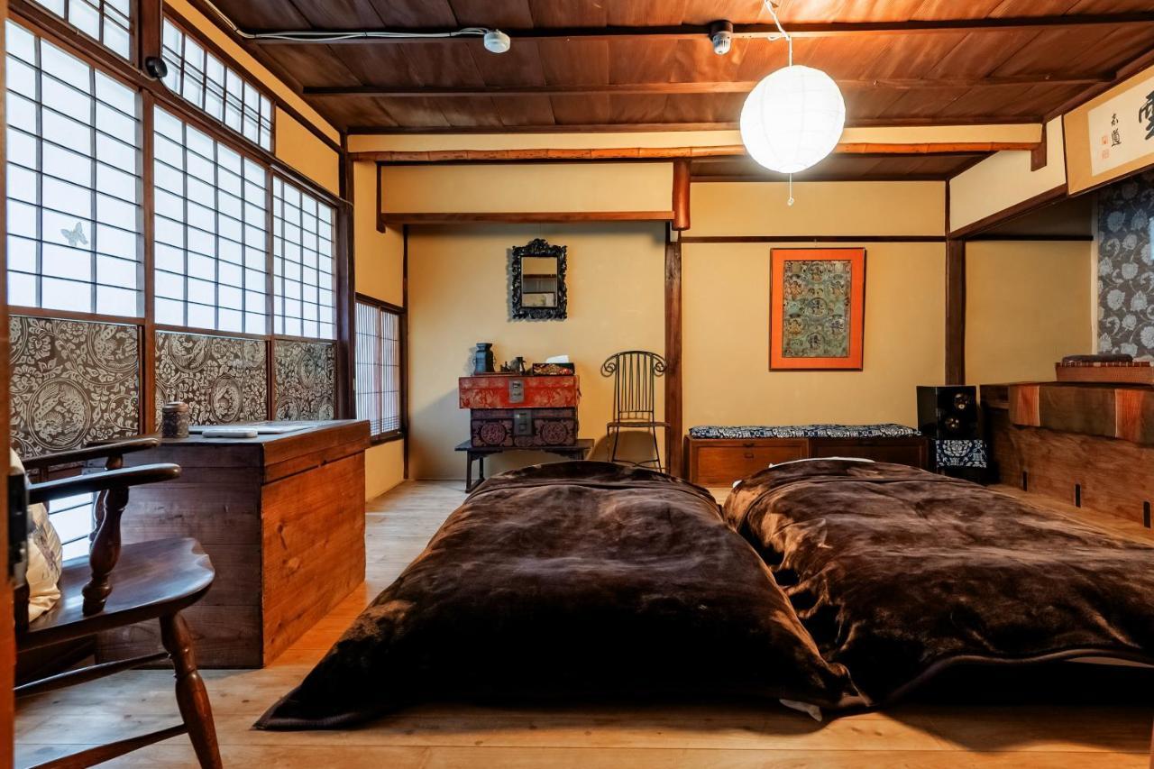 Guest house Tsukito