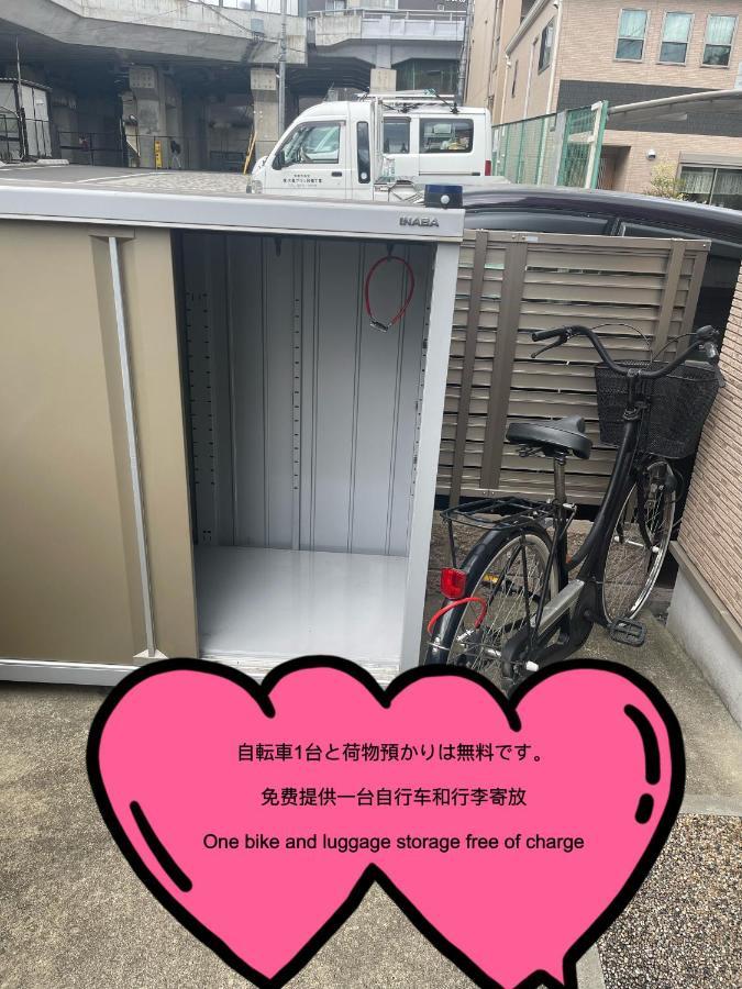Tofukuji Kamogawa Bsl Apartment Kyoto