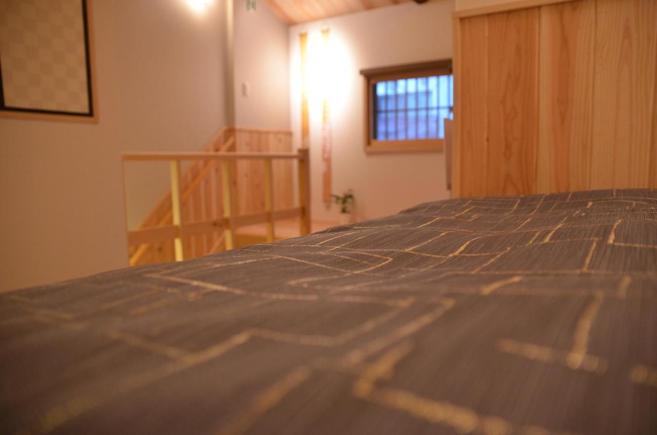Holiday home Kuraki-an Kyoto