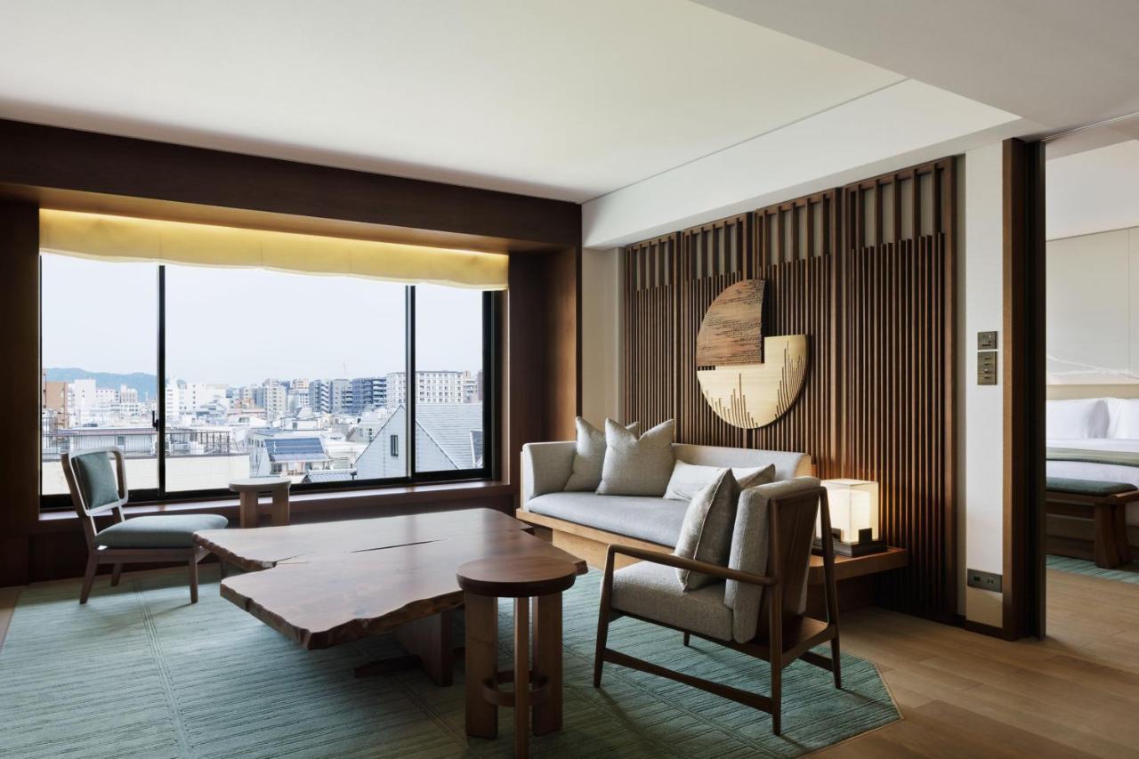 The Mitsui Kyoto, A Luxury Collection & Hotel