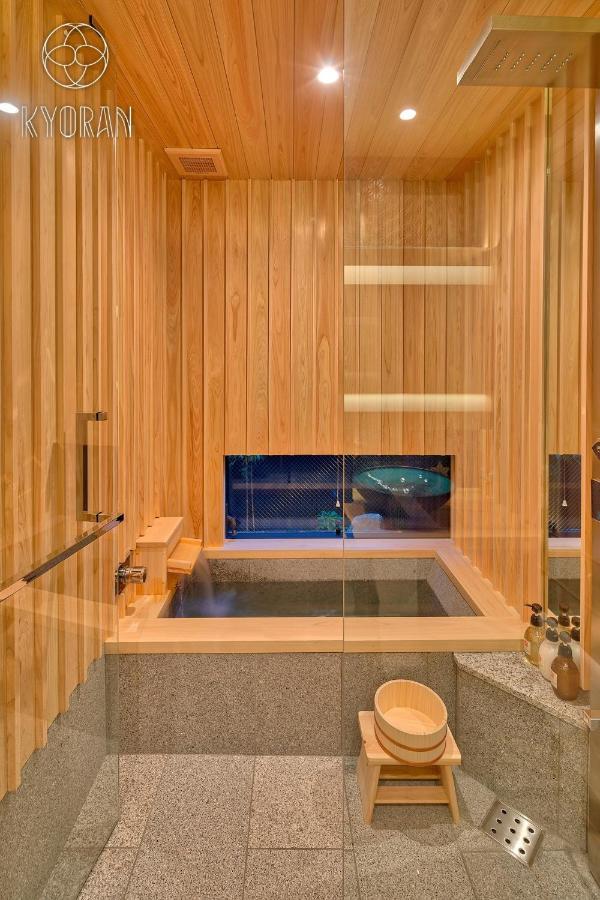 Holiday home Seseragi-an Ran - Vacation 44815v Kyoto