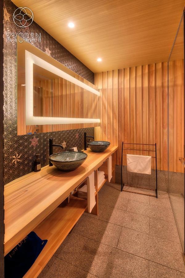 Holiday home Seseragi-an Ran - Vacation 44815v Kyoto